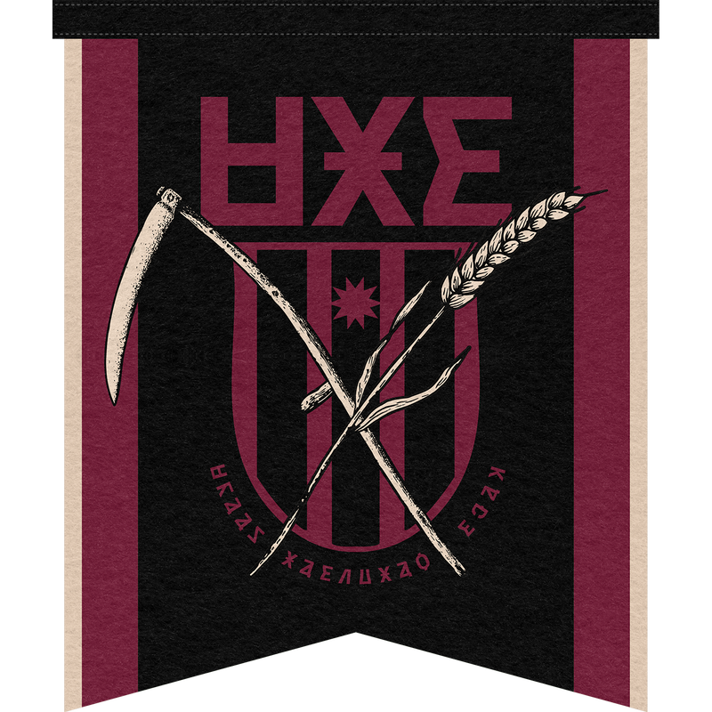 Draag National Team Banner