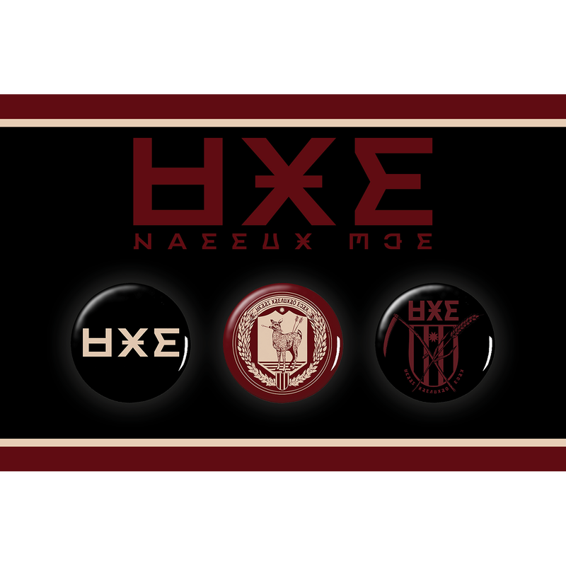 Draag National Team Button Pack