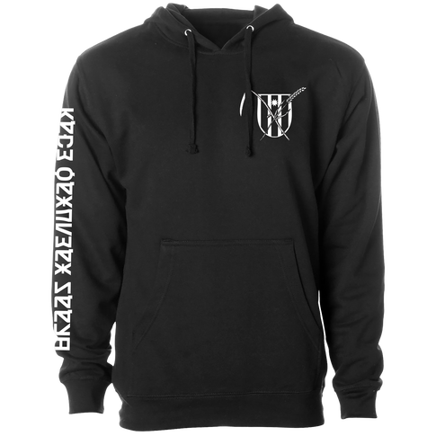 Draag National Team (Alternate) Hoodie